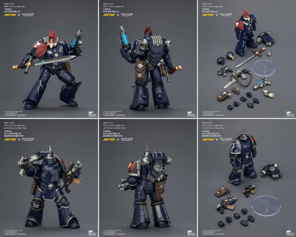 Nine-panel collage of Night Lords tactical legionary action figures (MK II–III) with swords, pistols, and assorted gear laid out on a gray background.