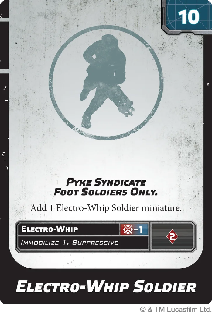 electro whip